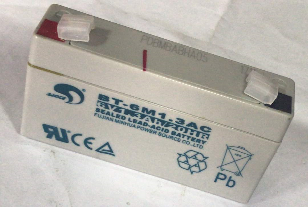 WEIGHING BATTERY