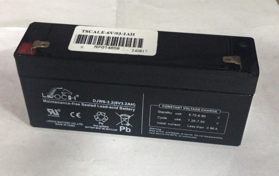 WEIGHING BATTERY
